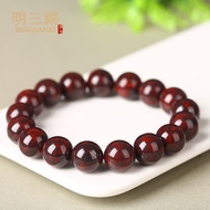 Energy bracelet Energy bracelet Energy bracelet Xinjiang Authentic Red Yiding Meteorite bracelet Rou