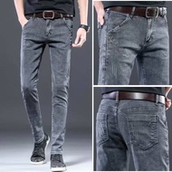 Summer Teenagers Cargo Jeans Men's Thin Skinny Jeans Trendy Students Casual Slim-Fit Stretch Pants Men