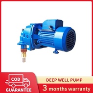 ♞1HP-2HP Deepwell Pump Electrical Pump Booster Pump Electric Water Pump Jetmatic Pump