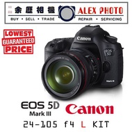 Canon EOS 5D Mark IV Kit I (24-L50 F4L Is USM) 1 Year Warranty