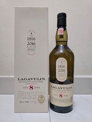Lagavulin 8 Year Old (200th Anniversary)