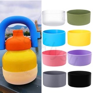 Silicone Protection Boot For  Chako@Lab Tumbler Bottom Protective Cup Bottom Cover Accessories, Anti