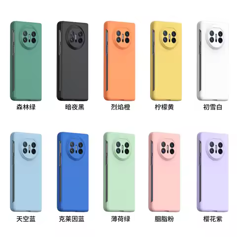 Skin Feel Solid Color Anti-Scratch PC Slim Case for HuaWei Nova Flip P50 Pocket 2 Mate X3 X5 X6 XT X