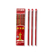 Pensil 2B Impor ZhongHua Pencil Pena Pensil Kayu # 6151 Lusinan – SHABG