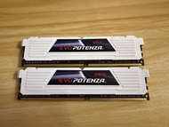 DDR4 3600 32g (16x2條）CL16記憶體 GeIL 