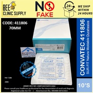 411806 CONVATEC SUR-FIT Natura 70MM Moldable Durahesive Hydrocolloid Flexible Surfit Flat Wafer 康復寶