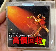 全港高價 免費上門：陶喆 soul power 演唱會，黑膠唱片 ，CD碟 ，卡式帶， 80年代 90年代唱片，#張國榮 #梅艷芳 #張學友 #劉德華 #林憶蓮 #林子祥 #譚詠麟 #鄧麗君 #王傑 