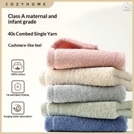 [ready stock] COZYHOME 7A Antibacterial Pure Cotton Towel Household Hand Towel Class A Cotton Soft A