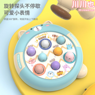 兒童1一2歲3小男孩4寶寶5益智力開發動腦早教0玩具生日禮物女孩三