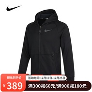 yysports Nike耐克男子训练梭织夹克秋冬新款加绒保暖运动服跑步健身舒适透气连帽外套 DD2125-010 L