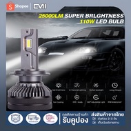 Headlight Car Led T50/K5C Bulb 25000LM 6000k 110W H4 H7 H11 HB3 HB4 Canbus Low Light High Fog 2pcs