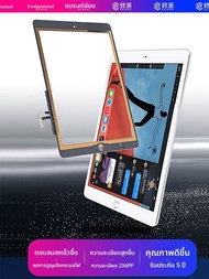 EXIUPAI | ชุดประกอบหน้าจอสัมผัส iPad Air 2