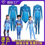 Halloween Avatar-Inspired Adult Bodysuit Costume