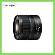 Nikon wide-angle power zoom lens NIKKOR Z DX 12-28mm f/3.5-5.6 PZ VR Z mount APS-C