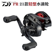 = DAIWA DAIWA 21 PR 100 Lure Drop Reel Fishing Reel Fishing Reel