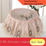 YQ43 Nordic Rice Cooker Cover Cover Xinxin Rice Cooker Cover Fabric Dust Cover Household round Lace Multi-Purpose Cover