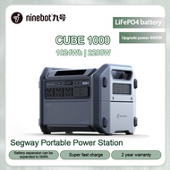 Ninebot Segway Portable Power Station Cube 10002200W 1004Wh Solar Generator LiFePO4 Battery Fast cha