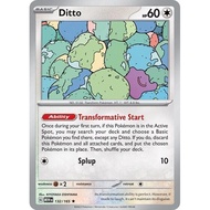 [Binder Condition] Ditto 132 Pokemon Scarlet & Violet 151