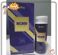 ⭐ ⭐READY STOCK⭐ ⭐ ❆BC300 CREAM | KRIM MUJARAB BRAVO MERAWAT PELBAGAI PENYAKIT | READY STOCK | 100 OR