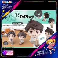 Megahouse LOOK UP SERIES HAIKYU - Toru Oikawa