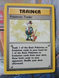 pokemon card,trainer, pokemon trader 77/102,© 1999 wizards