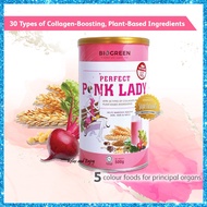 Biogreen Perfect Pink Lady (500g) Collagen Wholefood Plant-Based Milk