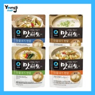 [ChungJungOne] Matseonsaeng Broth Coin 4 Flavor 40P, 25P, 15P / Anchovy , Vegetable, Beef Bone, Yell