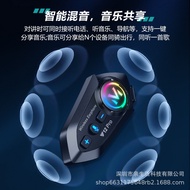 Year Year Y12PRo Intercom Noise Cancelling Helmet Bluetooth Headset Private Model Original Factory D