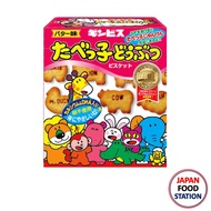 GINBIS TABEKKO DOUBUTSU BISCUITS BUTTER 63G (19774) ขนมปังอบกรอบรสเนย JAPANESE BISCUITS