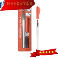 PILOT PARALLEL CALLIGRAPHY PEN CALLIGRAPHY PEN / FP3-15/24/38/60-SS - 1.5mm