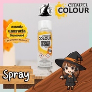 (SPRAY) WRAITHBONE SPRAY : Citadel Paint Bewitched