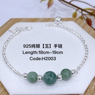 【Ready Stock 】Original Silver 925(Batu Jade) H2003 /Bracelet For Ladies