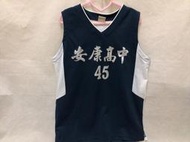 (買六送一)安康高中制服球衣 球隊球衣校隊球衣 亮面球衣表演服道具服戲服蒐藏用紀念衣公司制服角色扮演