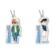 Conan Original Keychain Episode 99 and Episode 103