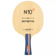 YINHE N10s | Table Tennis Ping Pong Bat Wood