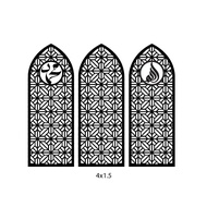 ISLAMIC WALL FRAME PANEL 4X1.5