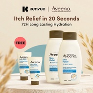 [Bundle of 2] Aveeno Body Daily Moisturizing Wash For Normal To Dry Skin 354ml + FREE Lotion 30g