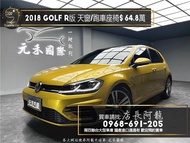 2018 Golf R版 7.5代 全景天窗 電熱椅 掀背 ❗️(171)【元禾國際 阿龍店長 中古車 新北二手車買賣】 二手車 推薦業務 認證車 實車實價 無泡水 無事故 找錢 超貸 車換車