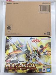 正版 PB 魂商店限定 NXEDGE STYLE NX 超魔神英雄傳 超魔神龍神丸 龍王號 劍王之劍 全新