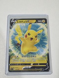 美品比卡超 ptcg 2021