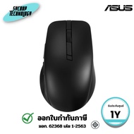 เมาส์ไร้สาย ASUS SmartO Mouse MD200 Silent Plus Secret Black (MD200MOUSE/BK) ประกันศูนย์