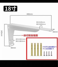 $32一對 不鏽鋼三角支架牆上托架承重牆壁固定直角鐵隔板支撐置物架三腳架