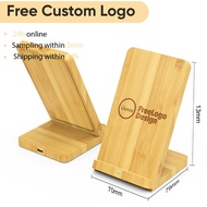 1Pcs free logo bamboo desk wireless charger stand wooden phone holder wireless charger