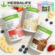 Herbalife F1 F3 Combo | Nutritious Soy & Whey Protein Shake | Sealed Authentic 500g