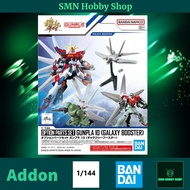 HG 1/144 Option Part Set Gunpla 10 Galaxy Booster Addon Weapon & Backpack [Gundam Build Fighter] (Ba