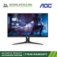 AOC 24G2SE 23.8" Inch VA FHD 165Hz Free Sync Gaming Monitor | AOC Gaming Monitor | Gaming Monitor | 