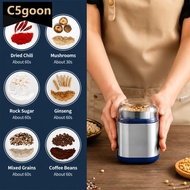 C5GOON Electric Coffee Bean & Grain Grinder Multifunctional Mini Pulverizer for Spices Nuts Stainles