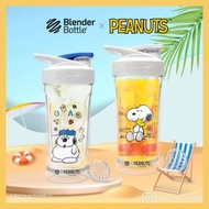 台灣代購🍄Peanuts Olaf Snoopy  Blender Bottle Strada 28oz Tritan防漏搖搖杯 環保隨行水杯 杯 奧拉夫 歐拉夫