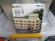 new,Tomytec 1/150 醫院 B 模型套件