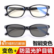 spek mata hitam spek mata Color-changing Glasses Men Color-changing Myopia with Degree Plain Glasses